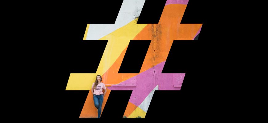 מה זה האשטאג ואיך הוא עוזר לעסק שלי?